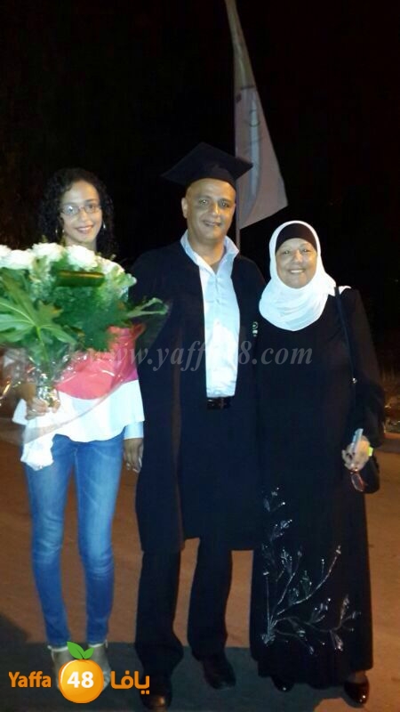 keryat ono js (6).JPG